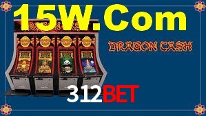 312bet App Interface