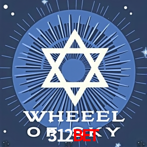 Interface do App 312bet